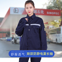 Petrol Station Workwear Kit Filling Station Gas Company Oil Custom Pants Summer Blouses Thin China