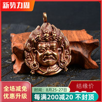  Pure copper Motionless Ming King pendant Tibetan Tantric dharma pendant Natal Buddha pendant Retro famous family style pendant