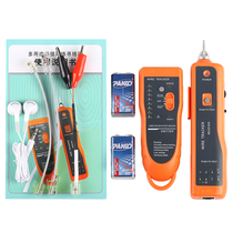 Xiudog XQ-350 Line Finder RJ45 network cable line detector tester