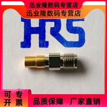 Radiofrequency head Guanglai test head HRSMJ-U FLP-ST1 radiofrequency head test head