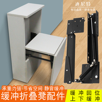 Close down two-way buffer folding shoe stool Shoe cabinet Hardware accessories Wall-mounted entrance chair connector
