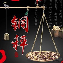 Small copper scale old-fashioned steelyard small name precision Chinese medicine scale grab the week copper scale powder scale portable scale sub-scale