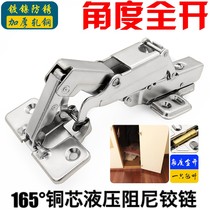 Original fire stone door hinge 304 stainless steel hidden door hinge fire stone door hinge 180 degree hinge