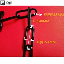 vaidu black chain black iron chain sub black coarse hanging light chain bar internet café partition decorative fence clothing chain 4MM