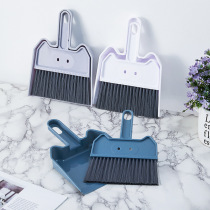Set broom dustpan household sweeping combination broom broom broom artifact hair soft hair matchmaker single Magic scrape