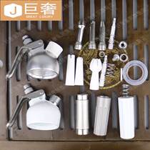 Cream gun accessories Fitting mouth sleeve cap barrel shaft cream gun Flower Mouth silicone sealing ring nozzle cover