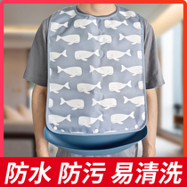 Adults saliva bibs special pockets for eating soft bibs clothes disposable elderly bibs flow pockets