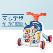 Baby walker stroller toy Baby learning to walk artifact Multi-function walker Beichen babytry