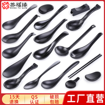 Melamine spoon chopsticks set commercial restaurant tableware long handle spoon with hook kung fu spoon round head spoon chopstick holder