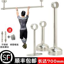 Japanese seat clothing rod hanging flange side installation thick stainless steel balcony clothes hanging seat top off the blue hanging clothes