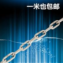 National standard g80 lifting chain manganese steel chain sling Chain Bridge chain crane hoisting chain binding iron chain hanging chain