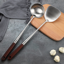 304 stainless steel stir-fried spoon cook spoon home padded spatula set wooden handle