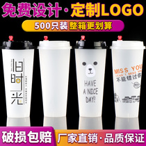 90 caliber injection cup disposable milk tea cup with lid Commercial beverage 700ml frosted plastic cup custom