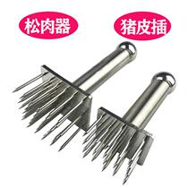 Steak hammer pine meat needle chicken multi-purpose stainless steel braised meat artifact pork meat hammer needle chicken row pin