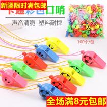 Cartoon plastic whistle Children Baby toy football whistle fan games referee cheer whistle