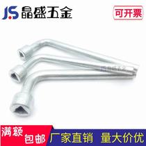 Disassembly and install street lamp outer triangle hole anti-theft screw Inner triangle wrench screw sleeve l-type t-type m8m10 tool