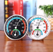 New product Household hygrometer High-precision baby room greenhouse breeding cold storage indoor wall-mounted wet and dry thermometer