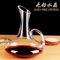 New promotional crystal glass decanter European wine wine wine decanter shaker wake up wine pot