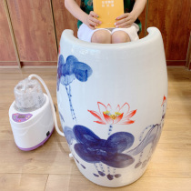 Jingdezhen ceramic steamed foot cylinder bubble foot cylinder moxibustion leg fumigation foot Weng negative ion health foot bath free customization