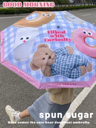 Хлопковый оригинальный мультяшный пончик, ультрафиолетовый зонтик