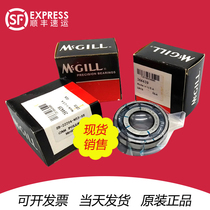 US imported MCGILL bearing SB 22205 22206 22207 22208 22209 W33 SS K