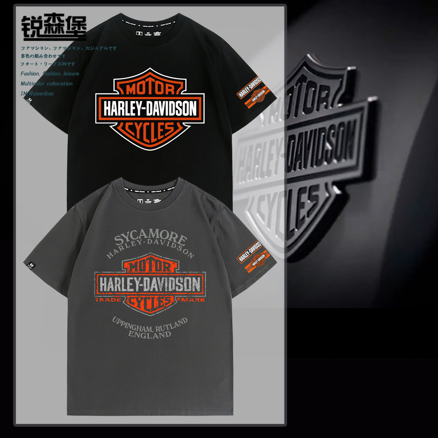 摩托车短袖男-摩托车短袖男促销价格、摩托车短袖男品牌- 淘宝, image size:1440x1440