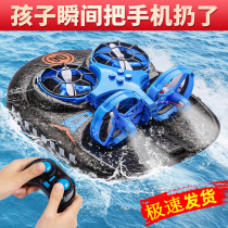 Childrens toys over 10 years old 10 boys 8 to 12 puzzle 14 boys 7 A 9 birthday gift 6 shake sound Net Red