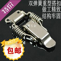 Water heater bracket bracket bracket thickened for Haier Smith bucket machine hollow wall auxiliary support hanger