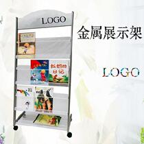 Wheeled small bookshelf airport vertical picture album magazine shelf shelf display shelf office simple modern simple