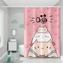 Toilet shower curtain warm and thick waterproof and mildew proof set telescopic non-perforated cartoon door curtain partition curtain hanging curtain