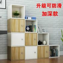 Special offer simple bookcase student creative bookshelf small cabinet free combination locker children storage cabinet
