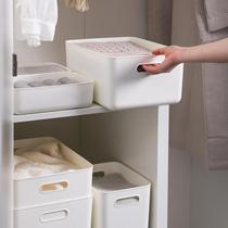 Storage and finishing basket Plastic storage basket desktop household sundries storage box Bathroom cabinet storage basket