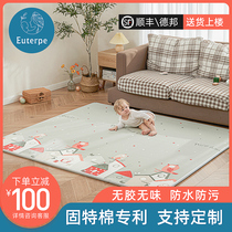 euterpe baby crawling mat thickened baby home non-toxic and tasteless children climbing mat mat Xia Gutte Cotton