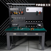 Taifu high light stand Anti-static workbench with drawer independent lock station table Multi-function hanging plate workbench