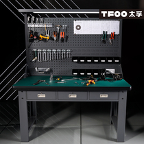 Taifu high light stand Anti-static workbench with drawer independent lock station table Multi-function hanging plate workbench