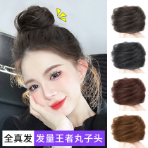 True hair Hairband meatball head wig female plate hair summer Hanfu ancient wind wig bag cute hair accessories fluffy lazy lazy