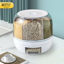 Rotating rice barrel kitchen classification rice household insect-proof moisture-proof sealed thickened grains storage tank