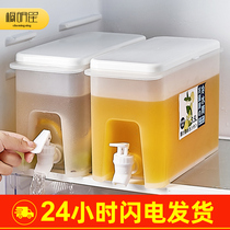 Refrigerator Cold water jug with faucet Household teapot Juice jar lemonade bottle Cold water jug Cold water bucket bottle with faucet