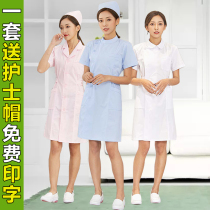 Female nurse suit Short sleeve female thin summer dress Pink long sleeve suit Hospital custom overalls Plus size white coat