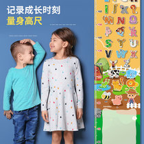 Children touch the high ruler exercise to help bounce growth High artifact Sensory training sports equipment Household youth toys