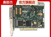 Brand new original NI PCI-6229 multi-function data acquisition card 779068-01