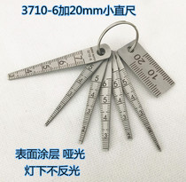 Pocket small pointed ruler 3710-6 gap ruler set cone ruler 1-5-5 5-6-6 5-7 5