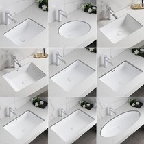 Understage washbasin wash basin single basin toilet recessed basin balcony square ceramic basin bathroom home