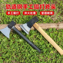 Axe chopping firewood outdoor household forged steel all-steel artifact anti-cutting tree cutting firewood small large open mountain axe bone