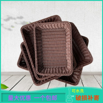  Imitation rattan fruit basket bread basket Supermarket display plastic rattan storage basket Finishing storage basket Snack storage basket