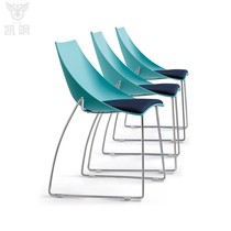 Kaisa simple conference chair stackable leisure chair Creative design chair Seating area negotiation chair Nordic style dining chair