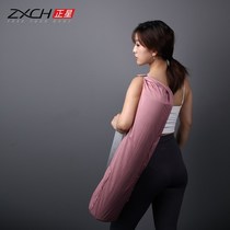 Yoga mat package portable breathable fitness sports bag adjustable strap lean bag