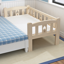 Solid wood childrens bed with guardrail small bed single bed boy and girl crib baby side bed widen splicing big bed