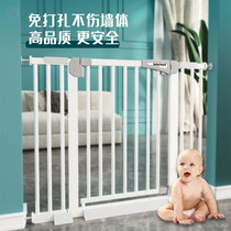 Punch-free door fence Childrens protective fence baby stair railing security door rail isolation indoor pet fence
