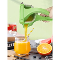 Multi-function juice press juice scrap separates fruit lemon small portable manual pressurized grapefruit juice